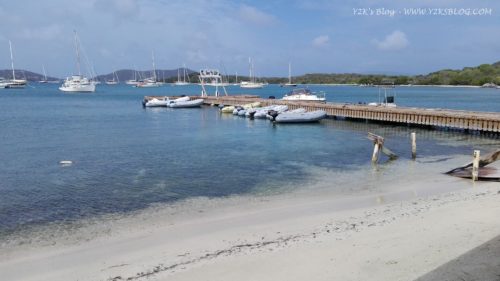 Dinghy Dock - Trellis Bay